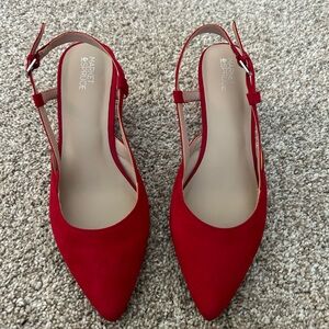 Stitch Fix (Market & Spruce) Sling Back Wedges